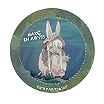 メイドインアビス QHD(1080×960) ナナチ メイドインアビス QHD(1080×960) ナナチ