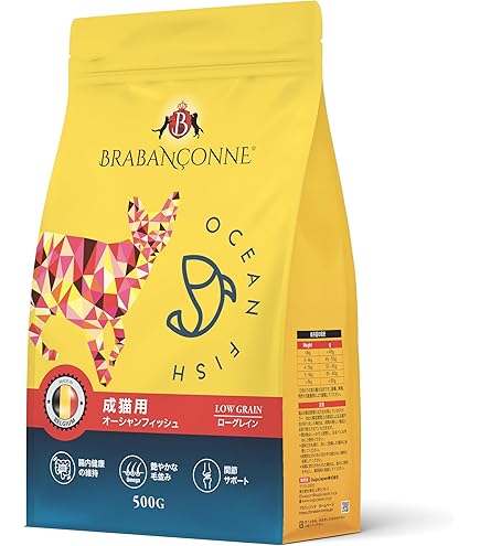 AATU キャットフード 3kg ダック 85% AATU アートゥー 85/15 ダック ドライキャットフード 成猫用 3kg