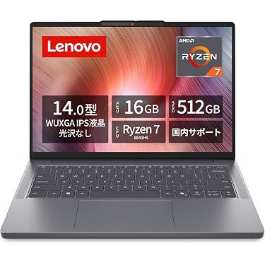 Amazon.co.jp 最新リリース: 標準型ノートパソコン の新着ランキングです。