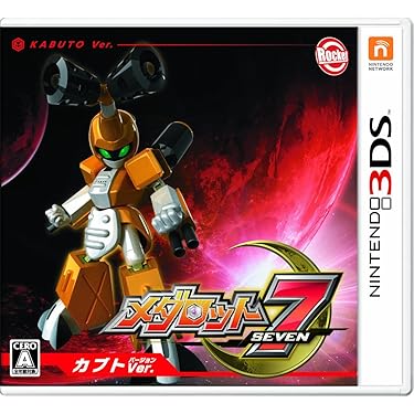 Amazon.co.jp 人気ギフトランキング: ニンテンドー3DSゲームソフト で