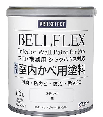 Amazon.co.jp: 大日本塗料 ゼッタールEP-2HB グレー 25kgセット 業務用
