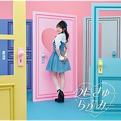 TrySail Best Album「Best Sail」 614h0o2FHNL.jpg_BO30,255,255,