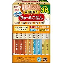 [5個セット]ちゅ~るごはん まぐろ・ささみバラエティ 14g×60本入 Amazon.co.jp: チャオ (CIAO) ちゅ~るごはん まぐろ・ささみ