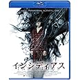 インシディアス [Blu-ray]