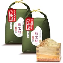 Amazon.co.jp: 【新米 玄米 令和8年度産新米】特別栽培米 新潟県産