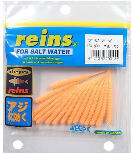 Amazon | ヤマガブランクス ブルーカレントⅢ