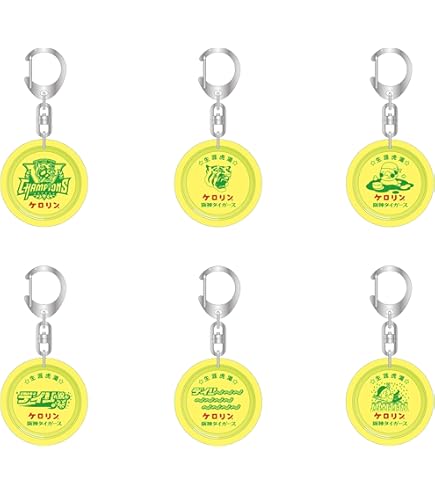 阪神タイガース　キーホルダー6個セット 阪神タイガース キーホルダー6個セット