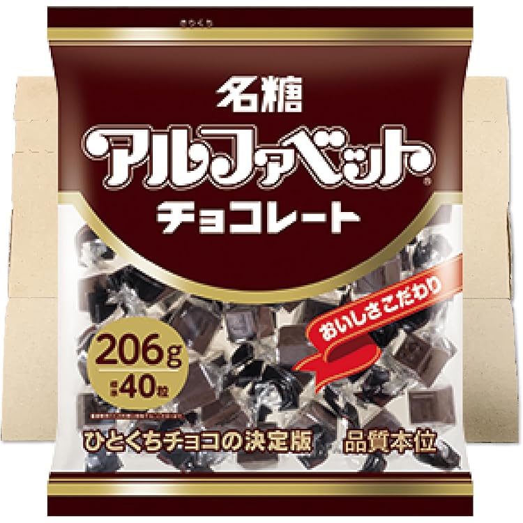 Amazon.co.jp: Meito Alphabet Chocolate, 5.1 oz (144 g