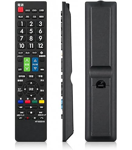 テレビ L26-H07 Wooo 中古 TA-L26H07BHR 液晶テレビ 26V HITACHI 日立 L26-H07-B