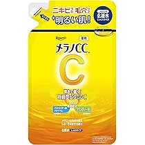 Amazon | メラノCC ディープクリア酵素洗顔 130g×2個セット(酵素