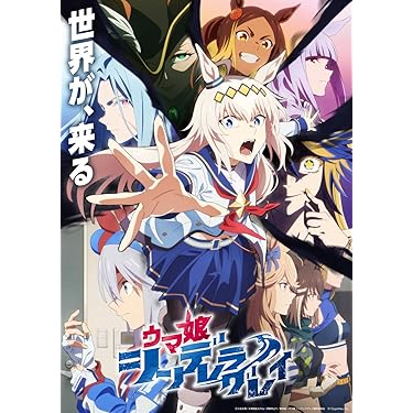 Amazon.co.jp 最新リリース: ブルーレイ アニメ の新着
