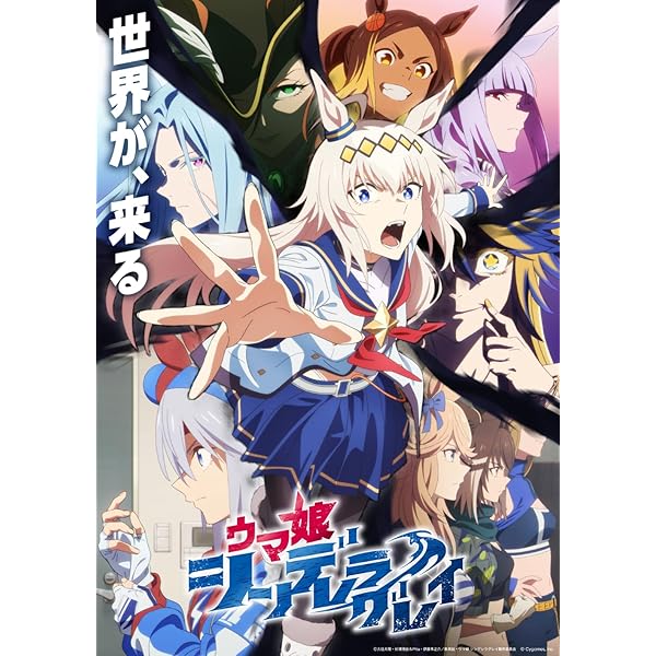 Amazon | とある科学の超音楽集 -A Certain Scientific Railgun