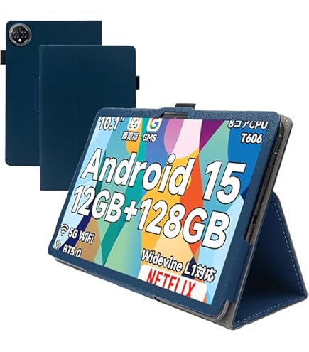 Amazon | 【Nutmeg】Bmax I10 Plus ケース 10.1インチ Bmax I10
