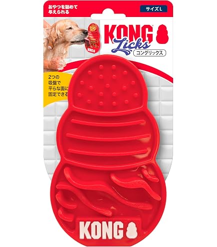 Amazon | コング Kong 犬用 噛むおもちゃ ブラックコング 黒 大型犬用