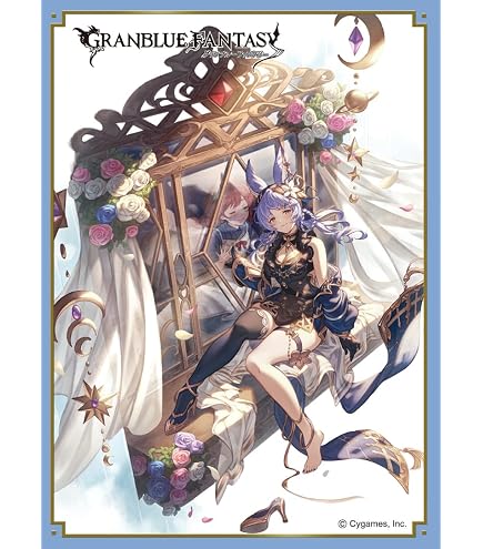 Amazon | きゃらスリーブコレクション マットシリーズ グランブルー