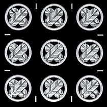 ベーゴマ 15個 家紋 ベーゴマ 15個 家紋 ベーゴマ 15個 家紋 ベーゴマ