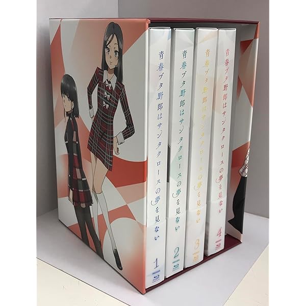 Amazon.co.jp: 【メーカー特典あり】青春ブタ野郎はゆめみる少女の夢を