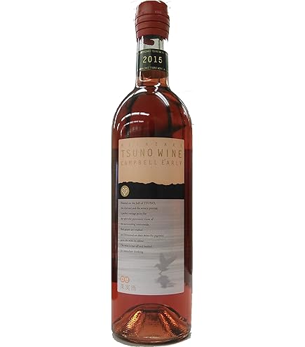 Amazon.co.jp: KENZO ESTATE 結 yui 2020 750ml : 食品・飲料・お酒