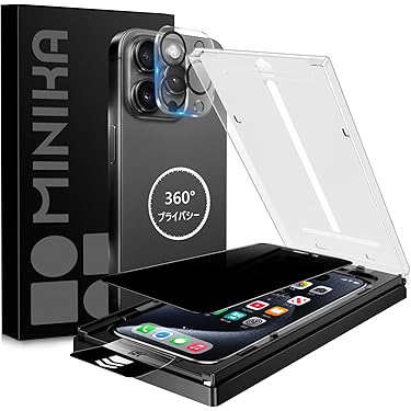 Amazon.co.jp 最新リリース: 携帯電話・スマートフォン用