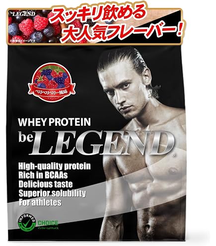 Amazon | ビーレジェンド ホエイ プロテイン GENMATSU WPC 甘味料無