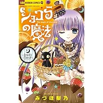 71RGIvE-tUL._AC_UL210_SR210,