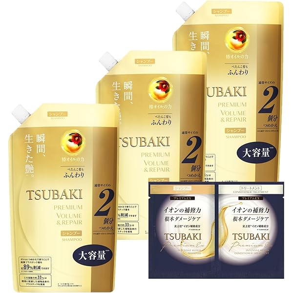 Amazon.co.jp: ツバキ(TSUBAKI) 【まとめ買い】プレミアムリペア ヘア
