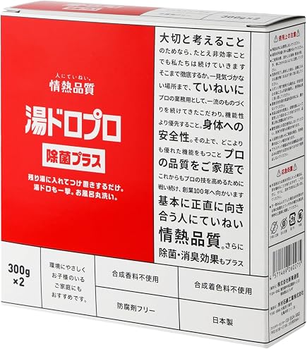 Amazon | おそうじ専科 じゃぶじゃぶクリーン 風呂釜洗浄剤 リピート用