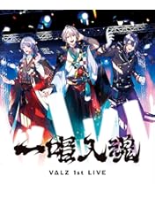 Amazon.co.jp: VΔLZ LIVE TOUR 2024『三華の樂』 (Blu-ray) : VΔLZ: DVD