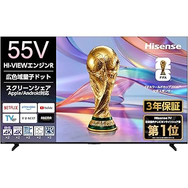 Amazon.co.jp 最新リリース: undefined の新着ランキングです。