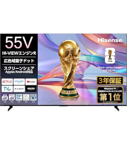 シャープ　AQUOSLC-60US30 4K 60インチ　液晶テレビ Amazon | シャープ 60V型 4K 液晶テレビ AQUOS 4K LC-60US30 | テレビ 通販