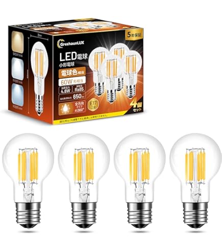 Amazon.co.jp: 東芝 非常灯用電球 8.4V20W Sタイプ E17口金 PIL8