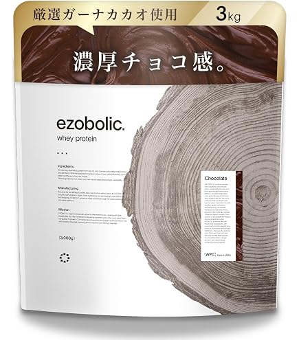 Amazon | VALX バルクス ホエイ プロテイン 3㎏ チョコレート 風味 
