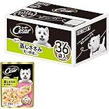 【Amazon.co.jp限定】シーザーパウチ ごろっと蒸しささみ 彩り野菜入り チキン風味 70ｇ×36袋パック(まとめ買い)[ドッグフード・ウェット]【大容量】【油不使用】【低脂肪】【低カロリー】
