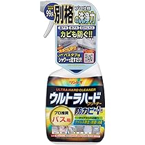 ウルトラオレンジクリーナー 付替えボトル
