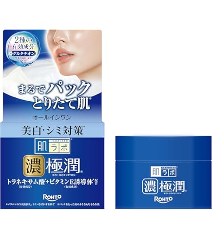 Amazon | SEAC シーク 夜用 オールインワンゲル S ＜夜用保湿ゲル