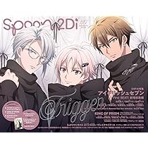 Amazon.co.jp: spoon.2Di vol.112 (KADOKAWA MOOK) : KADOKAWA: 本