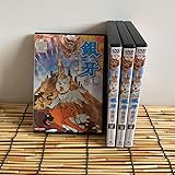 銀牙 流れ星 銀 dvd全話完結