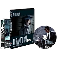 太陽がいっぱい Blu-ray 特典DVD付2枚組