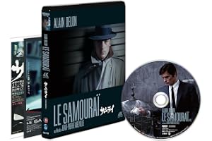 サムライ 4Kレストア　UHD [Blu-ray]