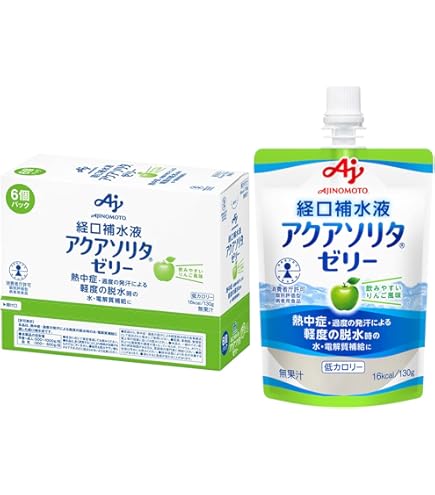 Amazon | 経口補水液 OS-1 オーエスワンゼリー 200g×6袋 | OS-1