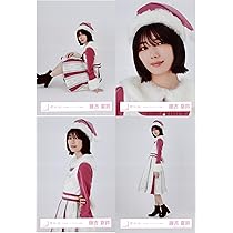 幸阪茉里乃　直筆　生写真　2023年　クリスマスサンタ衣装　　ヨリ　櫻坂46 Amazon.co.jp: 櫻坂46 生写真 2024年 クリスマスサンタ衣装 4種