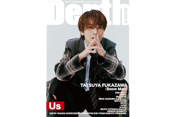 Depth（デプス） EDITION 15　(SHINKO MUSIC MOOK)