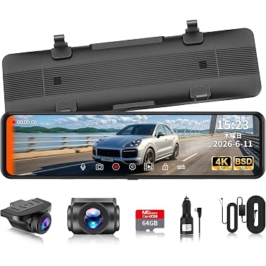 Amazon.co.jp 最新リリース: バイク用ドライブレコーダー の新着
