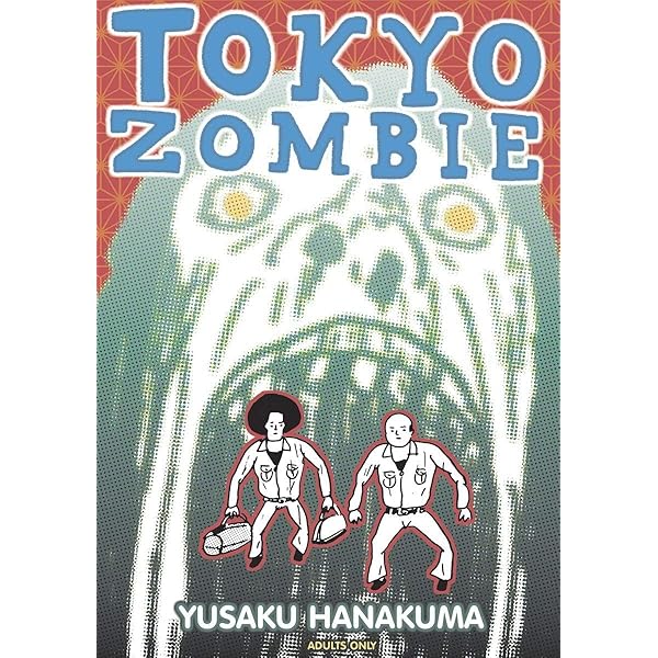 Amazon | TANK TANKURO: PREWAR WORKS 1934-1935[Hardcover in