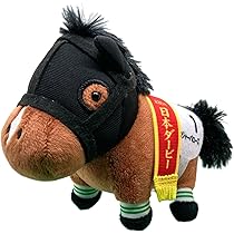 Amazon.co.jp: サラブレッドコレクション マスコット BC27 約12