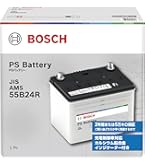 Amazon.co.jp: BOSCH (ボッシュ) 国産車バッテリー HT-N-75R/75B24R
