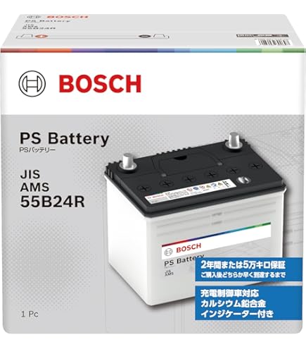 Amazon.co.jp: GS YUASA [ ジーエスユアサ ] 国産車バッテリー [ ビー