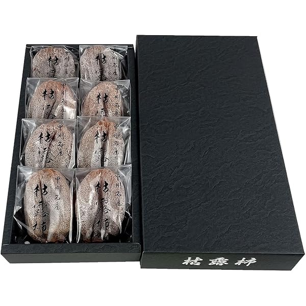Amazon.co.jp: 山梨枯露柿 2号箱 秀品 9～15個入『松里の枯露柿