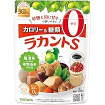 Amazon.co.jp: サラヤ ラカントS顆粒 580g : 食品・飲料・お酒