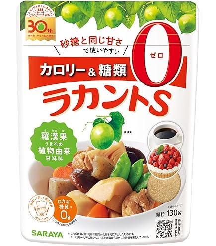 Amazon.co.jp: サラヤ ラカントS顆粒 280g : 食品・飲料・お酒